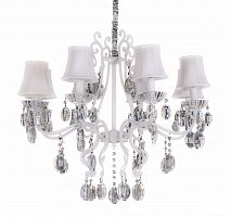 люстра karma d70 белая в Нижневартовске