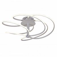 потолочный светодиодный светильник f-promo impeditis 2380-5u в Нижневартовске