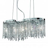 подвесная люстра ideal lux aurora sp5 в Нижневартовске