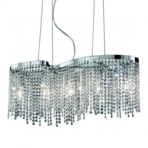 подвесная люстра ideal lux aurora sp5 в Нижневартовске