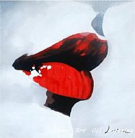 картина маслом губы - 2 в Нижневартовске