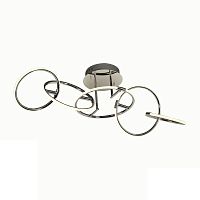 потолочный светодиодный светильник mantra aros 5755 в Нижневартовске