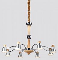 подвесная люстра lucia tucci natura 159.8 в Нижневартовске