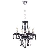 подвесная люстра globo cuimbra 63110-4 в Нижневартовске