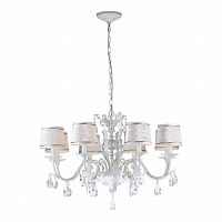 подвесная люстра dio darte asfour firenze e 1.1.8.200 w в Нижневартовске