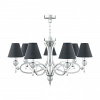 подвесная люстра lamp4you eclectic m2-07-cr-lmp-o-22 в Нижневартовске