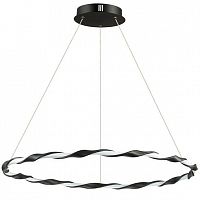 подвесной светодиодный светильник lumion serenity 3701/43l в Нижневартовске