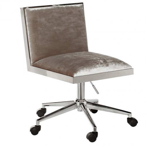 кресло офисное серое в Нижневартовске