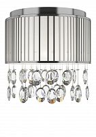 потолочный светильник osgona cappe 745094r в Нижневартовске