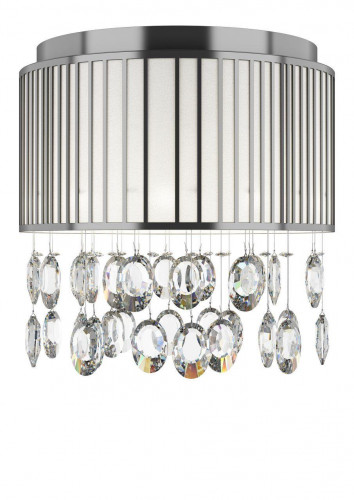 потолочный светильник osgona cappe 745094r в Нижневартовске