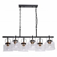 подвесная люстра de markt вальтер 551012106 в Нижневартовске