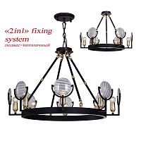 подвесная люстра favourite fara 1721-8pc в Нижневартовске