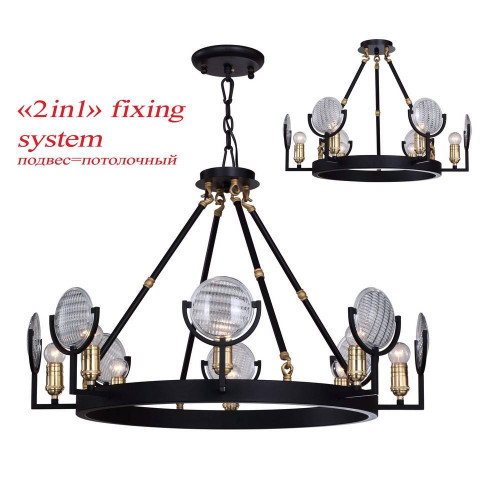 подвесная люстра favourite fara 1721-8pc в Нижневартовске