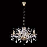 подвесная люстра crystal lux ice new sp8 в Нижневартовске