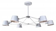 подвесная люстра favourite eimer 1513-6p в Нижневартовске