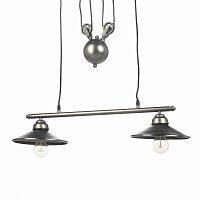 подвесной светильник mechanism в Нижневартовске