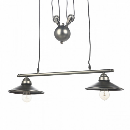 подвесной светильник mechanism в Нижневартовске