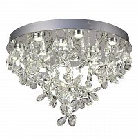 потолочный светодиодный светильник mantra kawai 5520 в Нижневартовске