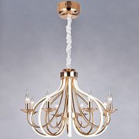 подвесная люстра bogates ariel 420/8 в Нижневартовске