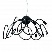 подвесная люстра ideal lux multiflex sp8 nero в Нижневартовске