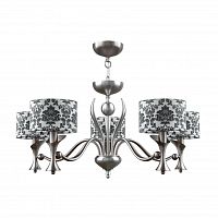 подвесная люстра lamp4you modern m3-05-dn-lmp-y-2 в Нижневартовске