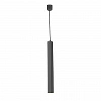 подвесной светодиодный светильник favourite somnium 2243-1p в Нижневартовске