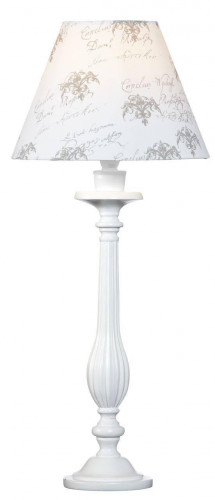 настольная лампа markslojd kungshamn 104033 в Нижневартовске