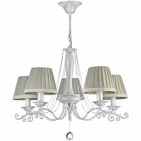 подвесная люстра freya donata fr2759-pl-05-w в Нижневартовске