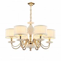 подвесная люстра favourite matilda 2140-6p в Нижневартовске