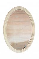 овальное зеркало настенное бежевое mobilier de maison в Нижневартовске