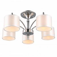 потолочная люстра omnilux alghero oml-64707-05 в Нижневартовске