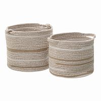 набор корзин, 2 шт. esther бежевого цвета в Нижневартовске