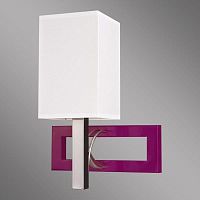 бра kemar riffta rf/k/1/v в Нижневартовске