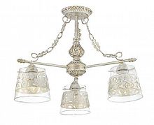 потолочная люстра lumion corsaro 3052/3c белая в Нижневартовске