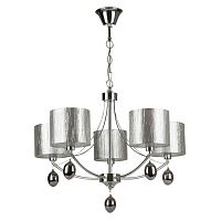 подвесная люстра freya silinda fr5026pl-05ch в Нижневартовске