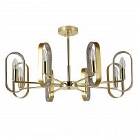 потолочная люстра f-promo scintillans 2483-8p золото в Нижневартовске