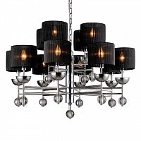 люстра дизайнерская warm хром в Нижневартовске