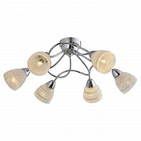 потолочная люстра lussole lgo lsp-9903 в Нижневартовске