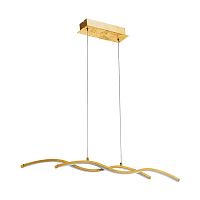 подвесной светодиодный светильник eglo miraflores 97745 в Нижневартовске