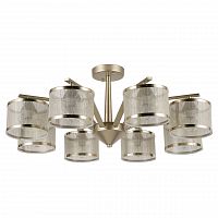 потолочная люстра f-promo bonbon 2488-8p золото в Нижневартовске