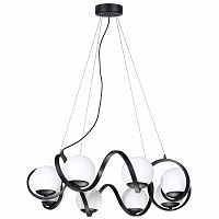 подвесная люстра lightstar globo 803167 в Нижневартовске