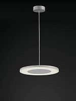 подвесной светодиодный светильник mantra discobolo 4082 в Нижневартовске