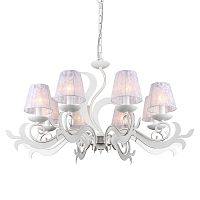 подвесная люстра omnilux caulonia oml-75203-08 в Нижневартовске