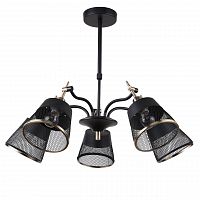 потолочная люстра f-promo eget 2197-5u черная в Нижневартовске