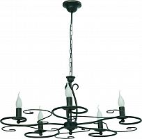 подвесная люстра nowodvorski dakar 3646 в Нижневартовске