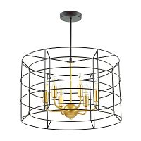 подвесная люстра lumion rupert 4410/6 черная в Нижневартовске