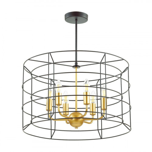 подвесная люстра lumion rupert 4410/6 черная в Нижневартовске
