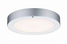 потолочный светодиодный светильник paulmann tischl dimm 70432 в Нижневартовске