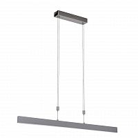 подвесной светодиодный светильник de markt ральф 5 675012901 в Нижневартовске