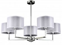 подвесная люстра crystal lux asta sp5 белая в Нижневартовске